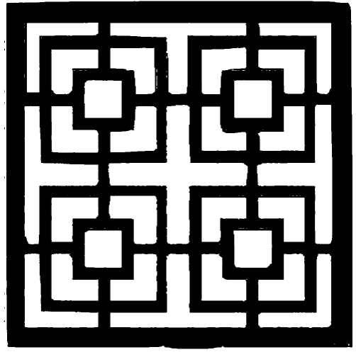 Designer Coaster | Squares (#Sqr-001)