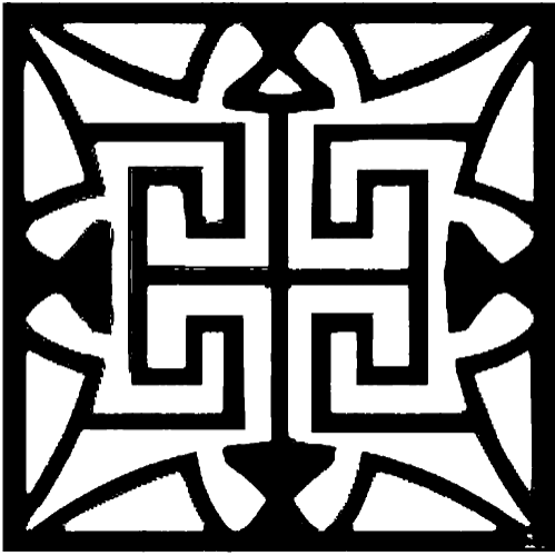 Designer Coaster | Foreign (#Sqr-014)