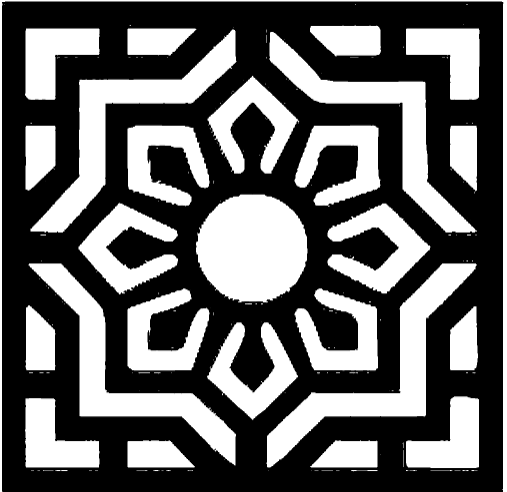 Designer Coaster | Outward (#Sqr-020)